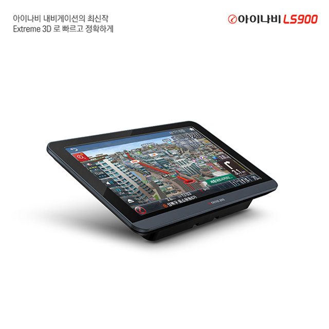 내비게이션 LS900 16GB /Extreme 3D/T-link/안드로이드OS/HD DMB/3D 무료업그레이드