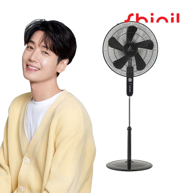 신일 스탠드형 지상용 선풍기 20인치 SIF-F20LOT