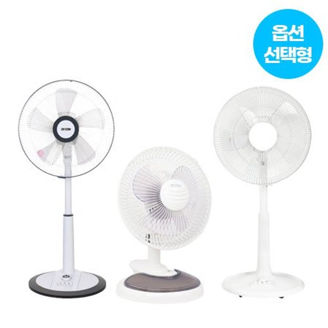 시프이컴 가성비 탁상용 스탠드형 선풍기 모음전