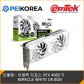 [PEIKOREA] 이엠텍 지포스 RTX 4060 Ti MIRACLE WHITE D6 8GB