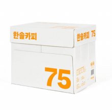 복사용지A4 75g 500매x5권 BOX 한솔제지