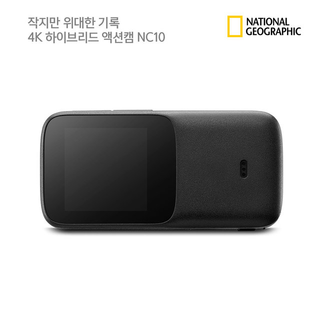 내셔널지오그래픽 4K 하이브리드 액션캠 NC10 바디캠 모빌리티캠 오토바이 자전거용 블랙박스
