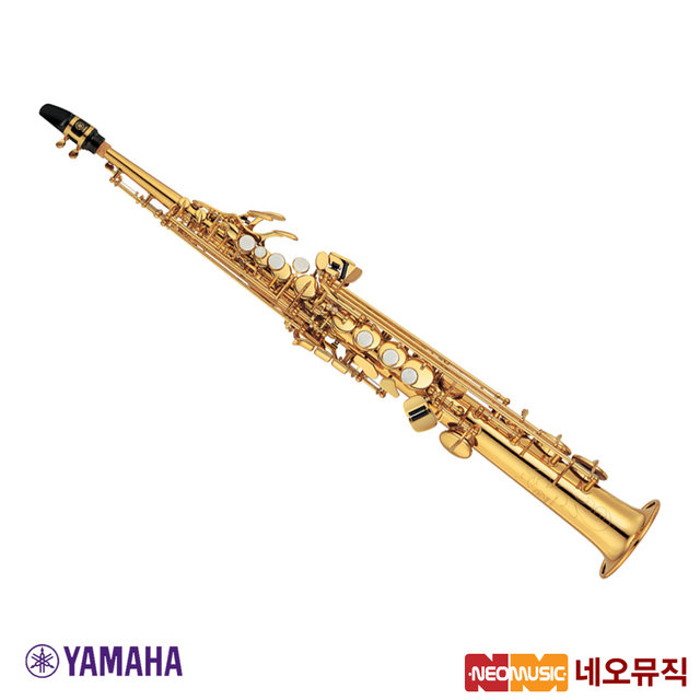 야마하 소프라노색소폰 Saxophone YSS-475 / YSS475