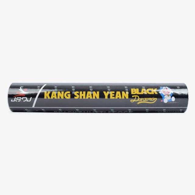 강산연 블랙 BLACK 셔틀콕 동호인 클럽 게임용 배드민턴공