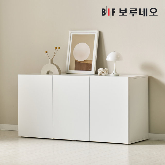 뮤센 1200 2단 낮은 거실장 슬림
