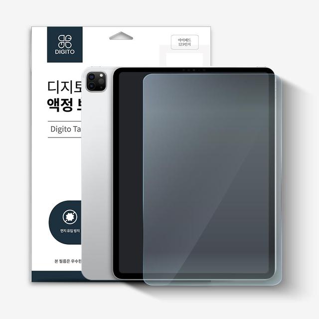 아이패드 미니 4 5세대 7.9 지문방지 태블릿 액정보호 필름