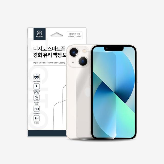 아이폰14 강화유리필름 액정보호 9H 방탄 투명 필름