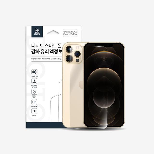 아이폰13 프로 강화유리필름 액정보호 9H 방탄 투명 필름