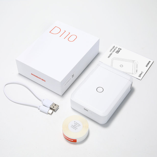 NIIMBOT 라벨프린터 D110 라벨기 네임스티커