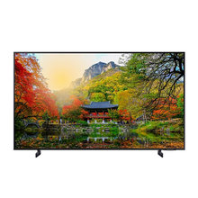 108cm Crystal UHD KU43UA8070FXKR 설치유형 선택가능