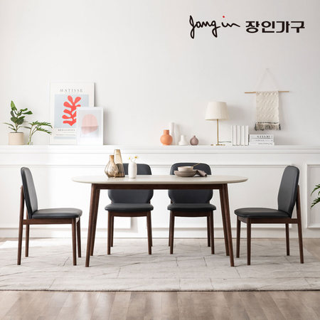 [비밀특가] 헤이즈 타원형 4인 식탁세트(의자형)