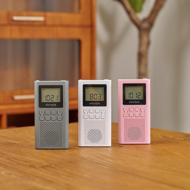 아이리버 효도라디오 블루투스 MP3 휴대용 부모님 어르신 트로트 등산용 IRS-C505