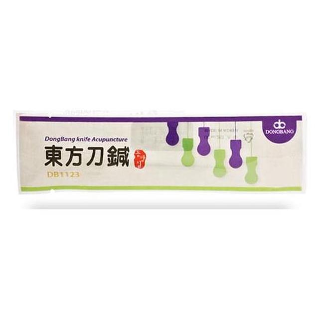 동방도침 100pcs 의료용 멸균침 한의원 한방침