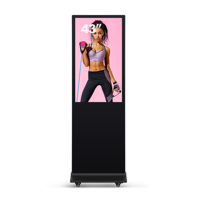 카멜 108cm CDS4320S 스탠드DID 홍보용스탠드 화면분할 디지털사이니지