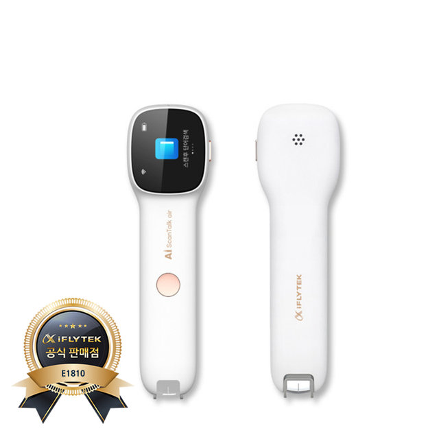 iFLYTEK 스캔톡 에어 AI-DSC-001 번역