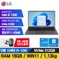 LG 15인치 12세대 그램 i5-1240  512GB 16G 15Z90Q 터치스크린 초경량 노트북 윈도우11포함 A급리퍼