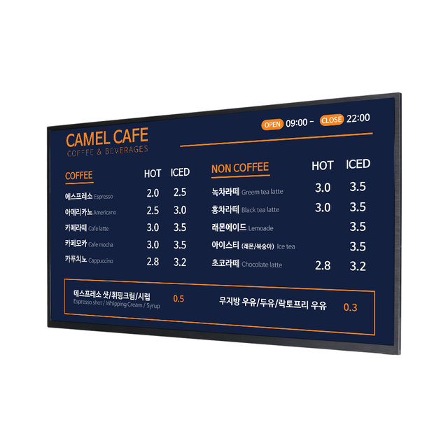 카멜 101.6cm CDS4010 디지털사이니지 카페 메뉴판 광시야각 광고용모니터 