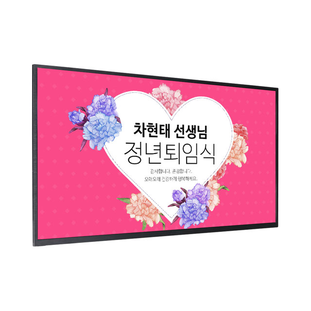 카멜 101.6cm CDS4010 디지털사이니지 카페 메뉴판 광시야각 광고용모니터 