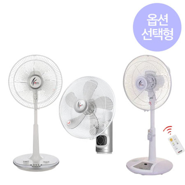 신일 스탠드&벽걸이 선풍기 모음전