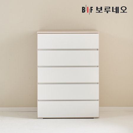 비긴 5단 서랍장 수납장
