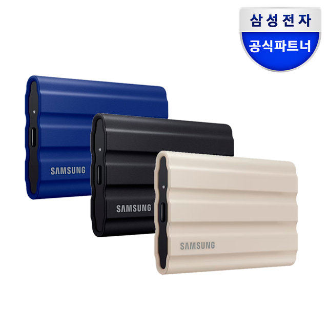 삼성전자 공식인증 포터블 외장SSD T7 Shield 쉴드 2TB (정품)