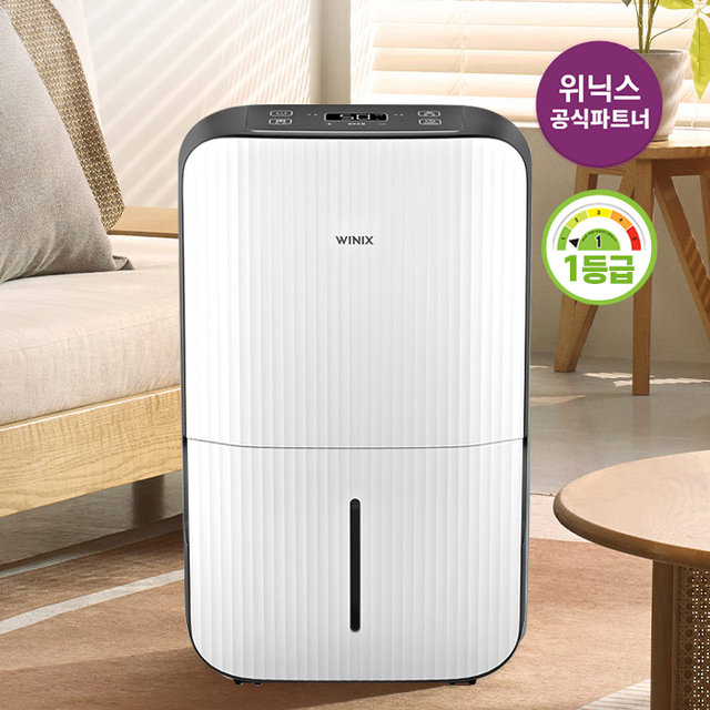 공식인증점 위닉스 제습기 17L DN3E170-LWK 