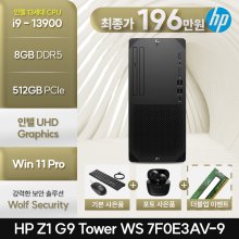 [최종 190만/메모리 더블업] Z1 워크스테이션 G9 7F0E3AV-9 i9-13900 (8GB/512GB NVMe/Win11Pro)