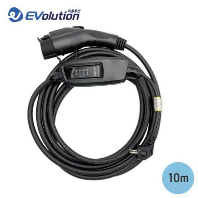 전기차 충전기 커넥터 13A 220V 상비용 이동형 충전기 10M[스타코프/차지인/파워큐브 과금형 콘센트]