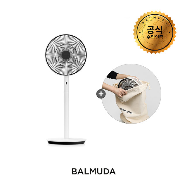 [공식수입원] 발뮤다 그린팬S 화이트X블랙 EGF-1800-WK