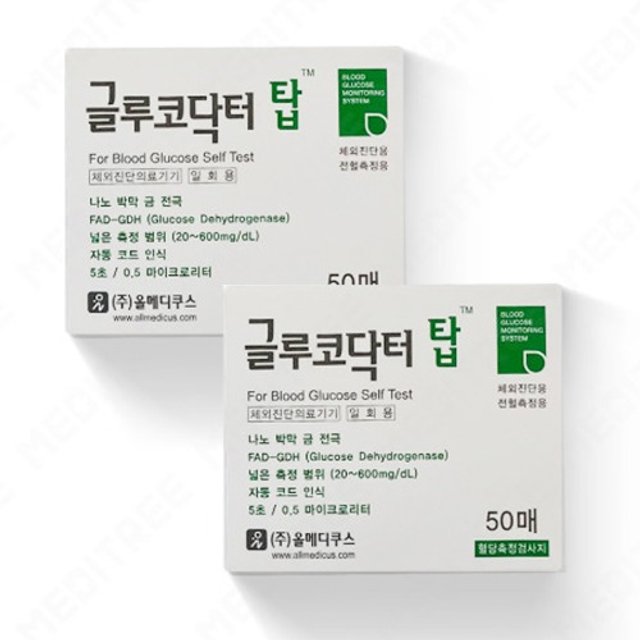 글루코닥터탑 시험지 100매 혈당체크 측정 스트립