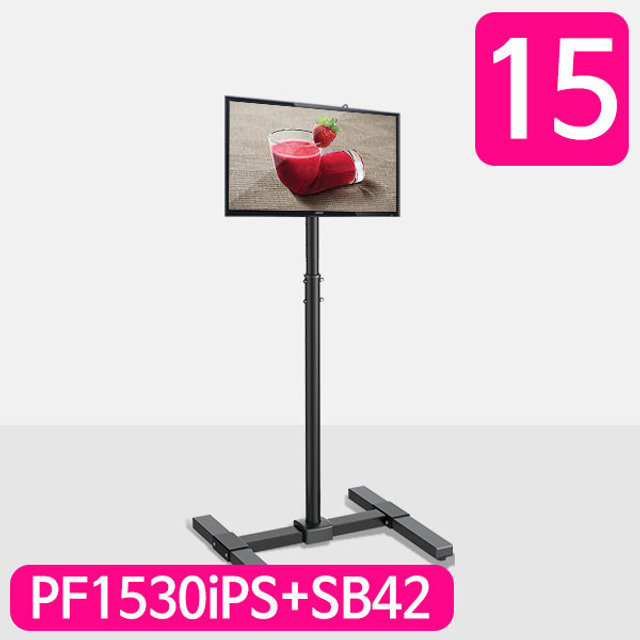 카멜 38cm PF1530IPS+SB42 IPS패널 광시야각 이젤형 거치대패키지 광고용 모니터 