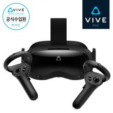 [손목트래커증정][HTC 공식스토어] HTC VIVE 바이브 포커스3 VR