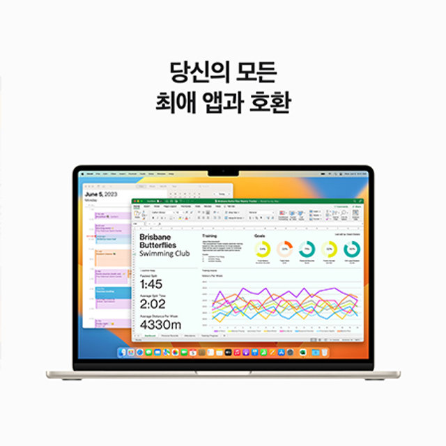 맥북에어 15 M2, 10코어 GPU, 8GB RAM, 256GB SSD - 스타라이트 [MQKU3KH/A]