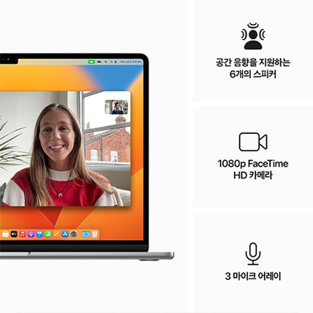 맥북에어 15 M2, 10코어 GPU, 8GB RAM, 512GB SSD - 스페이스 그레이 [MQKQ3KH/A]