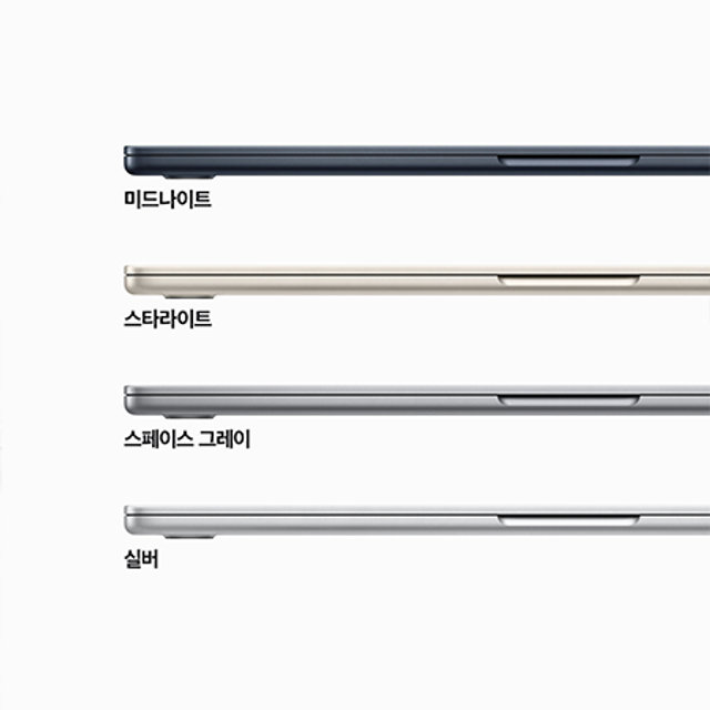 맥북에어 15 M2, 10코어 GPU, 8GB RAM, 512GB SSD - 스페이스 그레이 [MQKQ3KH/A]