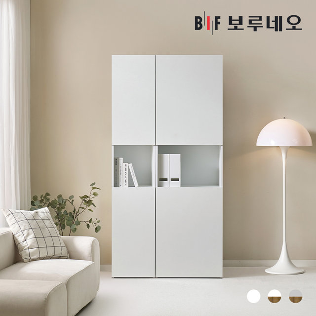 뮤센 거실장 키큰장 1000 A세트 높은 월플렉스