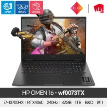HP OMEN 16-wf0073TX i7 13세대/RTX4060/32GB/1TB/240Hz/QHD/윈도우11