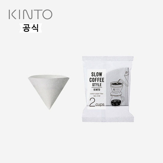 킨토 슬로우 커피 스타일 커피 필터-2컵 60매
