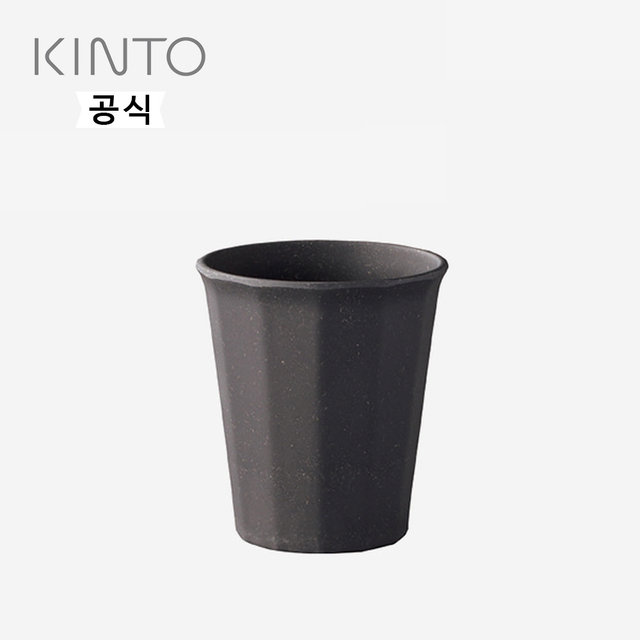 킨토 알프레스코 텀블러-블랙