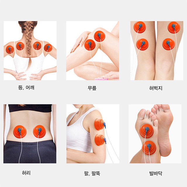 휴비딕 웨이브펄스 플러스 저주파안마기 HMB-1000 흡착패드세트
