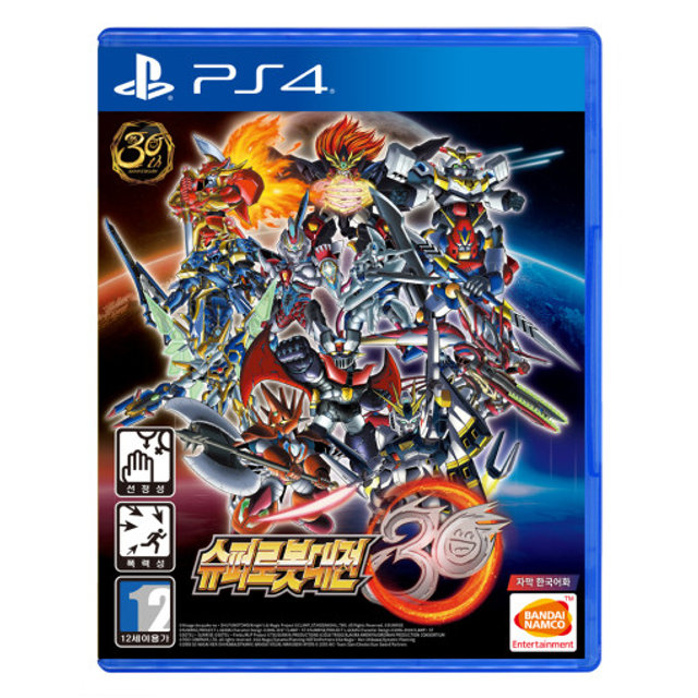 플스 PS4 슈퍼로봇대전30