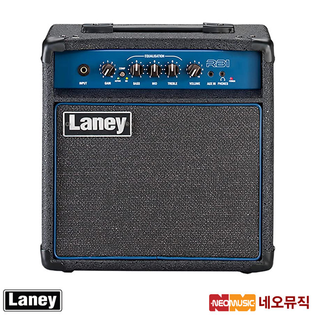 레이니 베이스앰프 LANEY RB1 (15W) / RB-1 /TR엠프