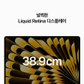 [장기할부] *맥북에어 15 M2 GPU 10코어 RAM 8GB SSD 512GB 스타라이트 / Apple 노트북