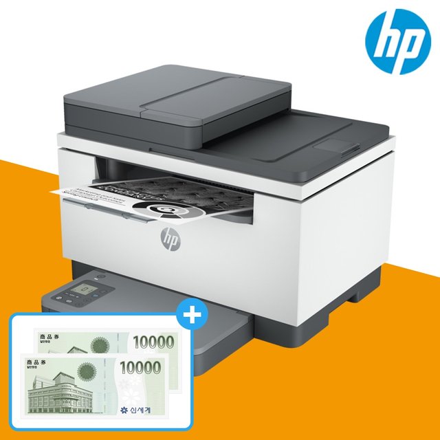 (신세계모바일상품권행사) HP M236SDW 흑백레이저복합기 토너