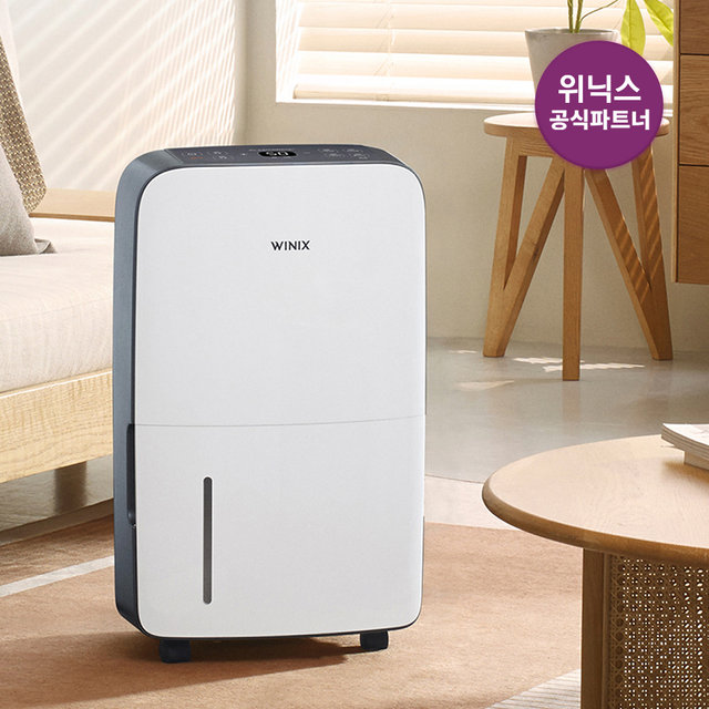 [공식파트너] 위닉스 뽀송 16리터 제습기 DN2E160-KWK