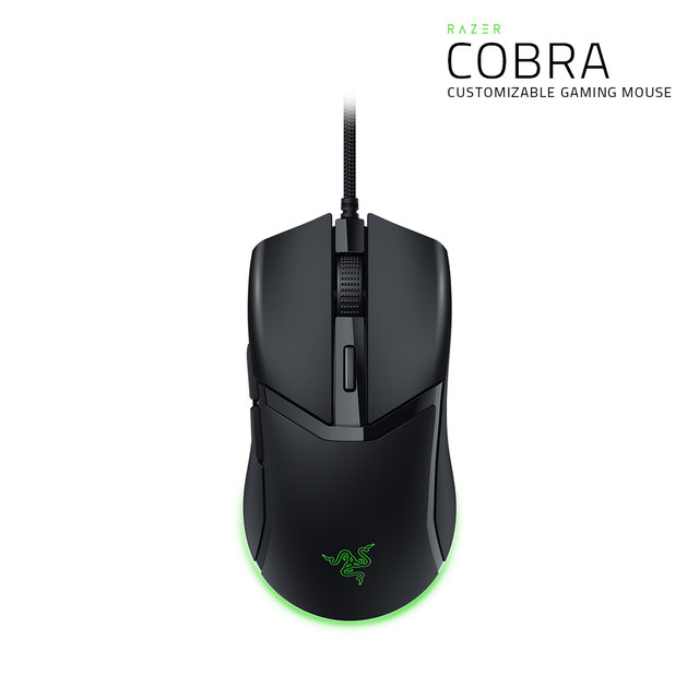 레이저코리아 코브라 Razer Cobra 유선 마우스
