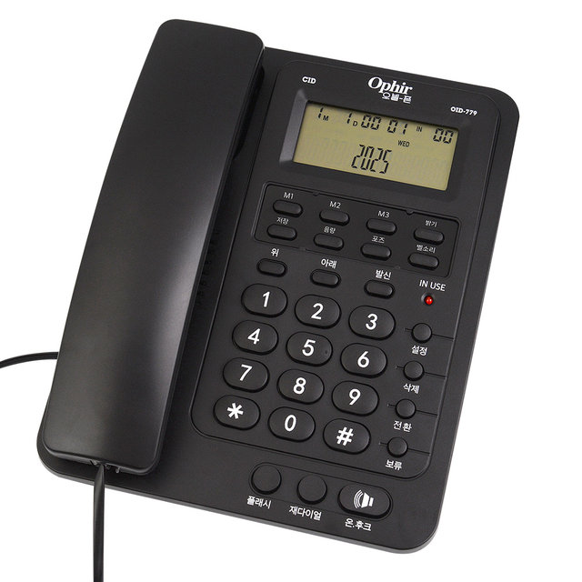 0020750542
