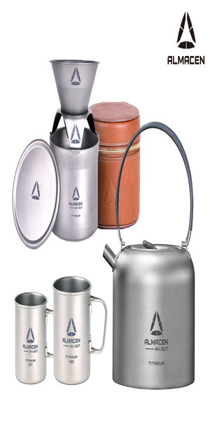 [캠핑시즌할인행사] 알마센 티탄 더블세트 컵 450ml/커피 드립퍼 세트/주전자 1.5L