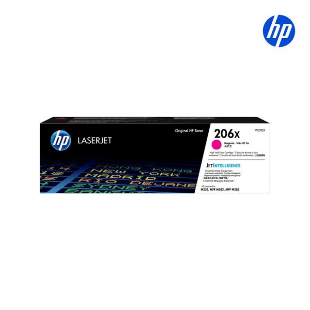 HP No.206X W2113x 정품토너 빨강/m255 m282 m283
