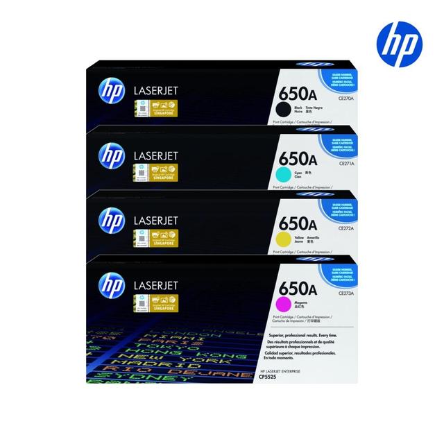 정품 HP CE270A + CE271A + CE272A + CE273A 4색 세트